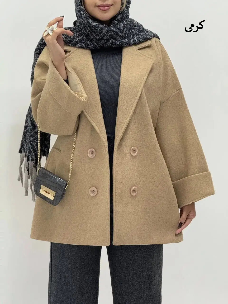 3641-کت فوتر نگاه